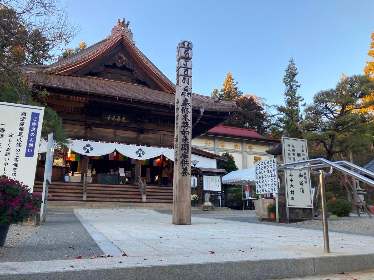 Guest House Shimoze Agematsu ليدا المظهر الخارجي الصورة